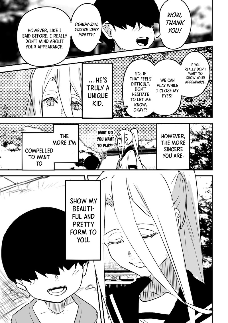 KaII San To Ore Chapter 44 Page 7