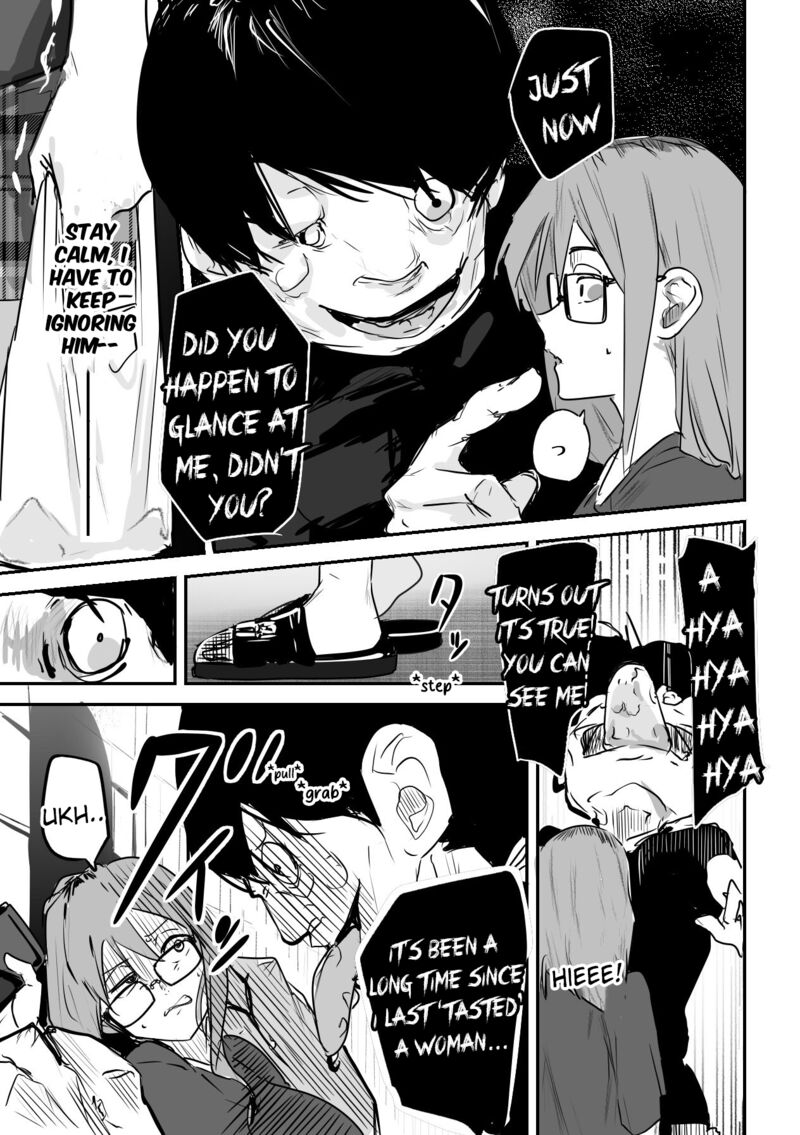 KaII San To Ore Chapter 45 Page 4