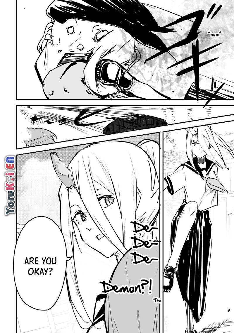 KaII San To Ore Chapter 45 Page 5