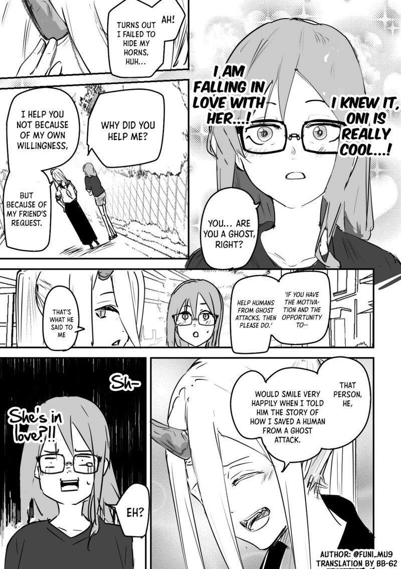 KaII San To Ore Chapter 45 Page 6