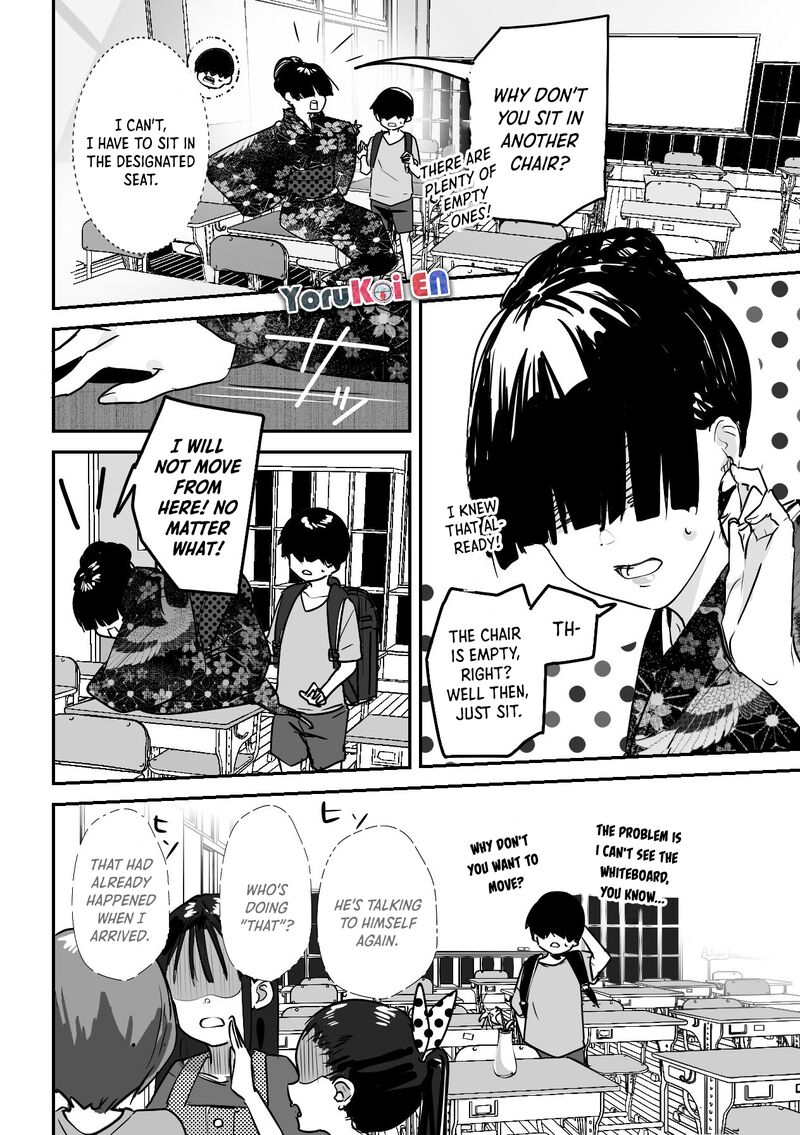 KaII San To Ore Chapter 46 Page 3