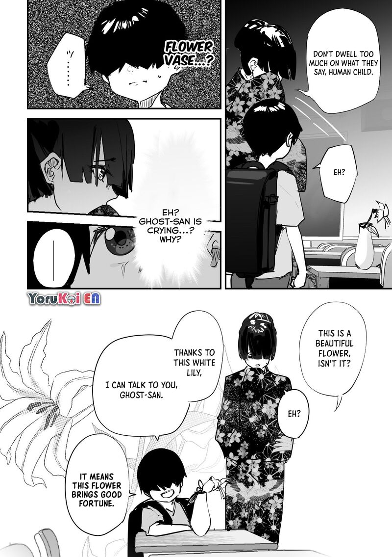 KaII San To Ore Chapter 46 Page 5