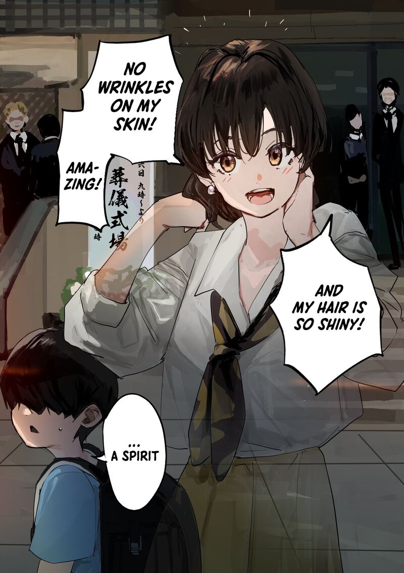 KaII San To Ore Chapter 47 Page 1