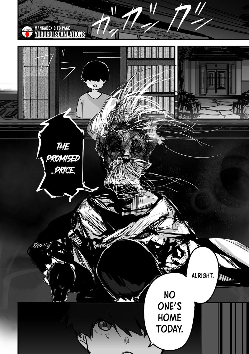 KaII San To Ore Chapter 47 Page 10