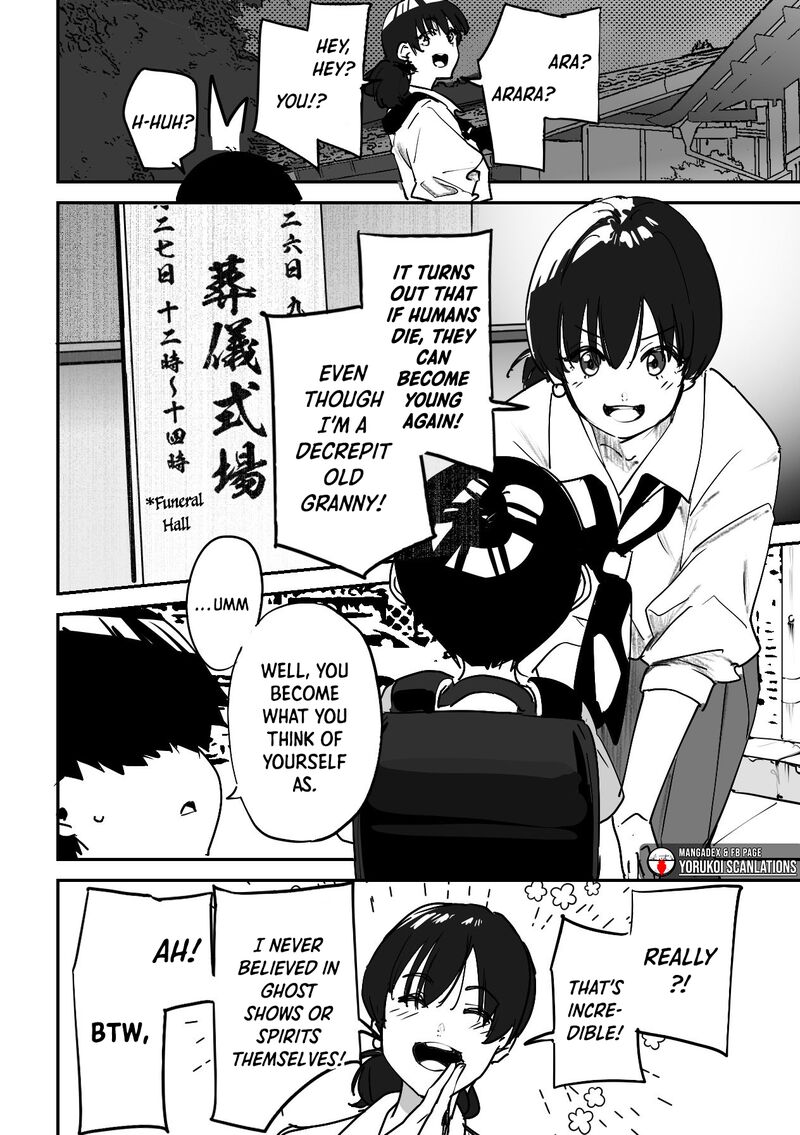 KaII San To Ore Chapter 47 Page 2