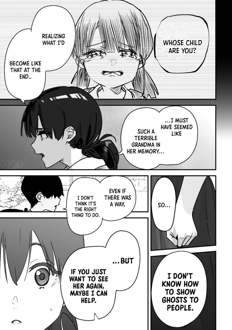 KaII San To Ore Chapter 47 Page 5