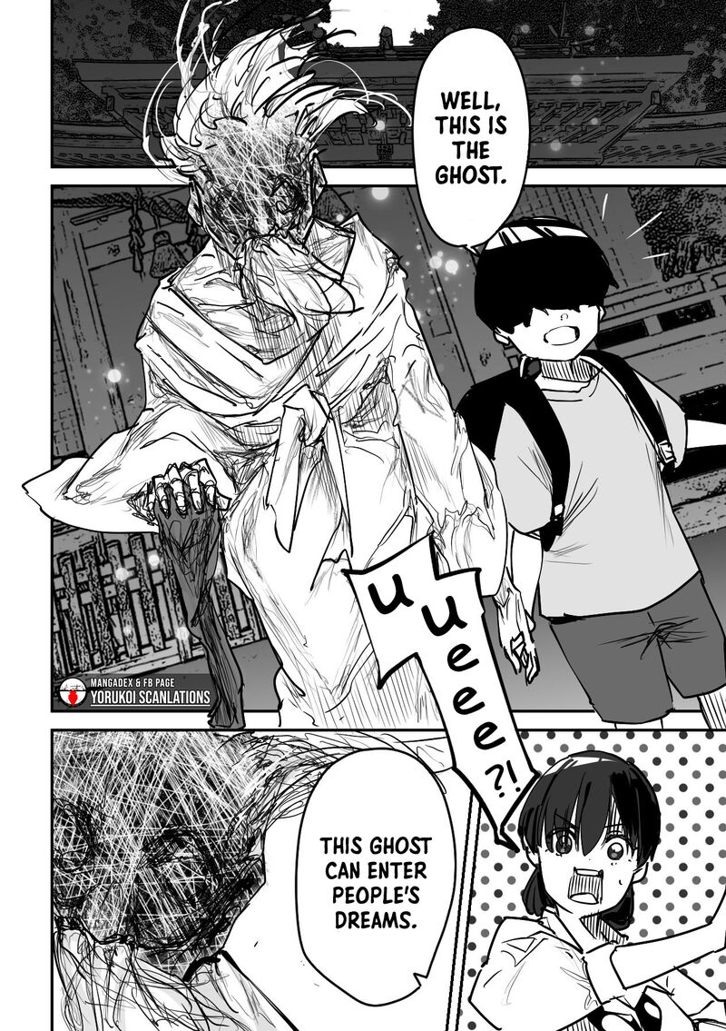 KaII San To Ore Chapter 47 Page 6