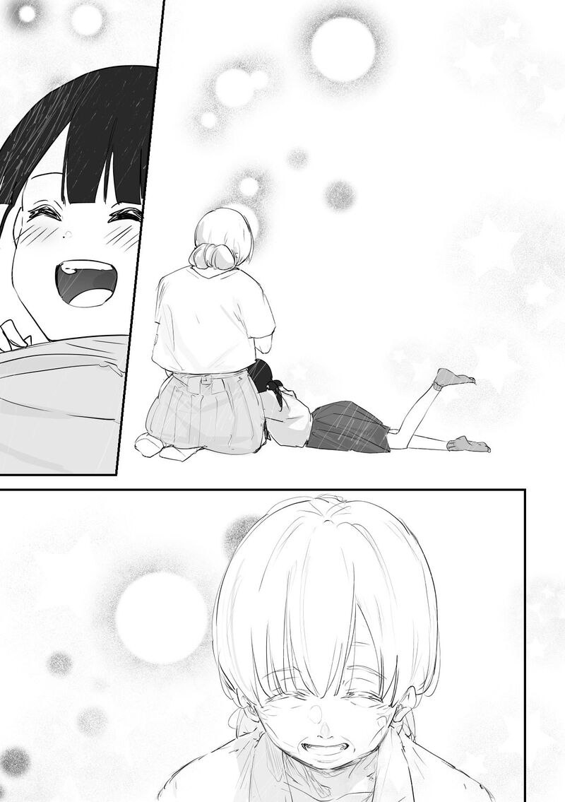 KaII San To Ore Chapter 47 Page 9