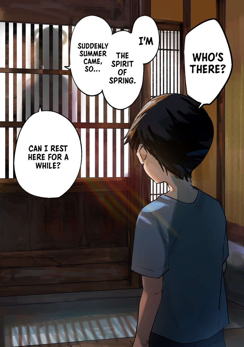 KaII San To Ore Chapter 48 Page 1