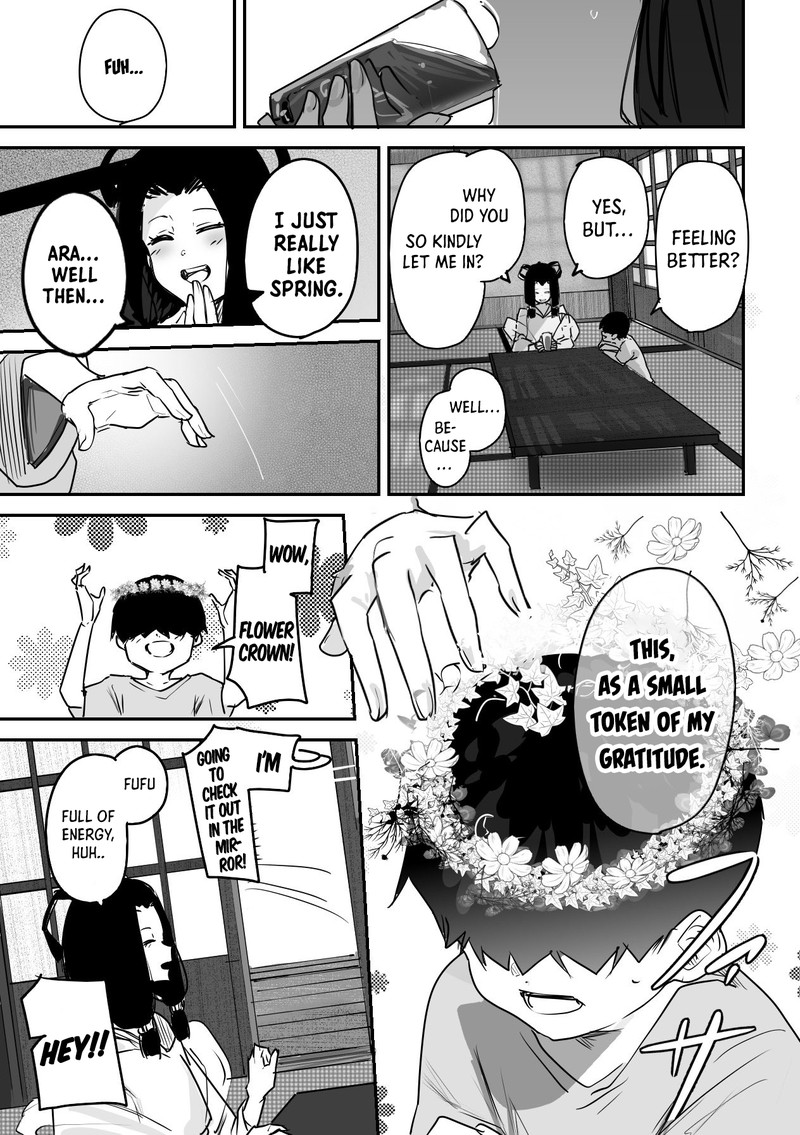 KaII San To Ore Chapter 48 Page 3