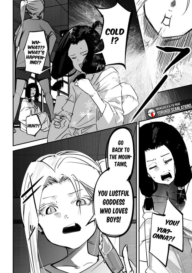 KaII San To Ore Chapter 48 Page 4
