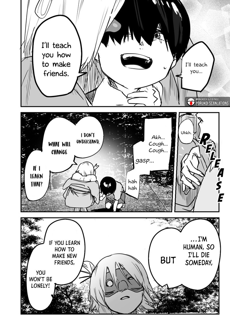 KaII San To Ore Chapter 49 Page 4