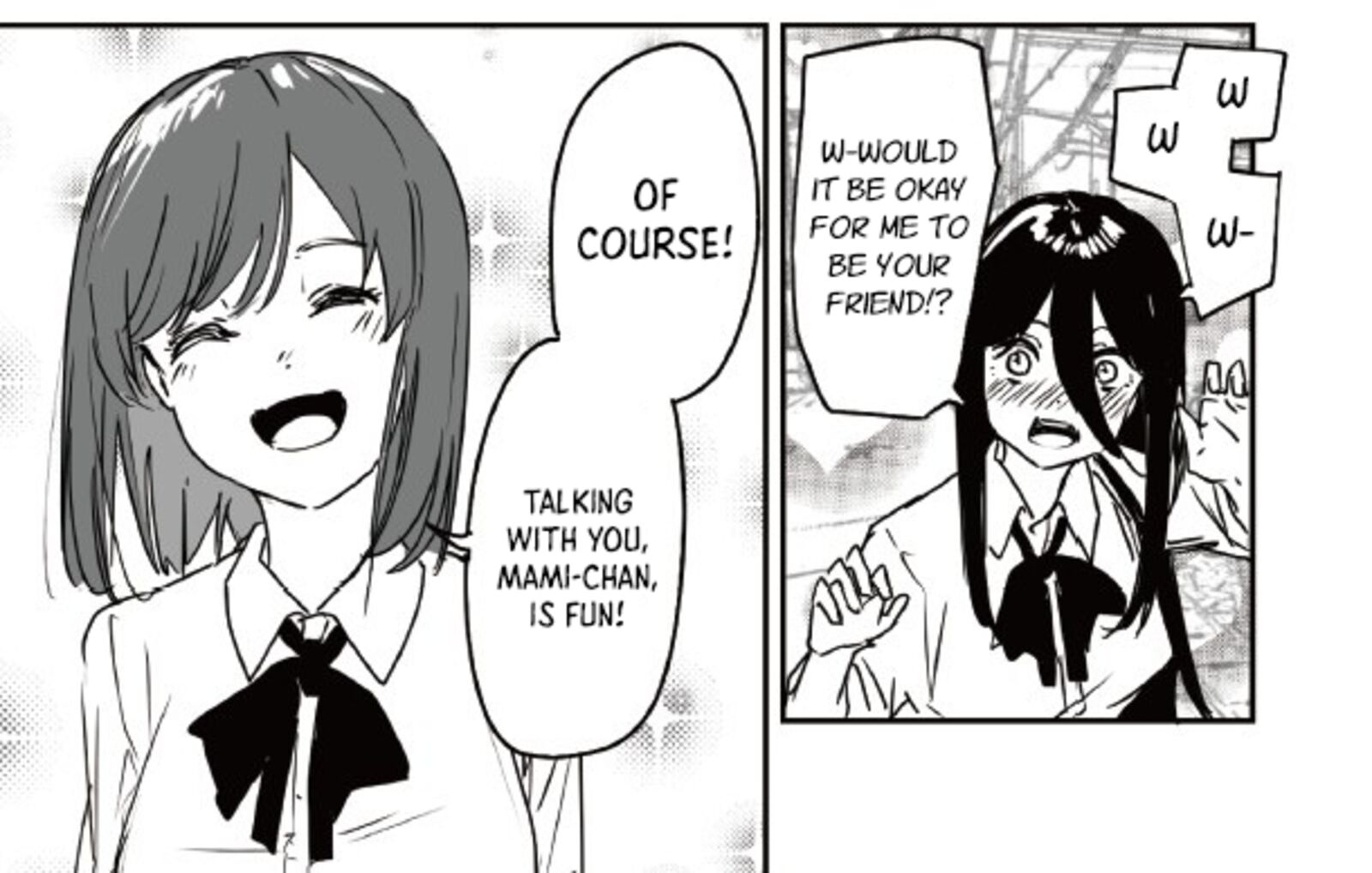 KaII San To Ore Chapter 50 Page 15