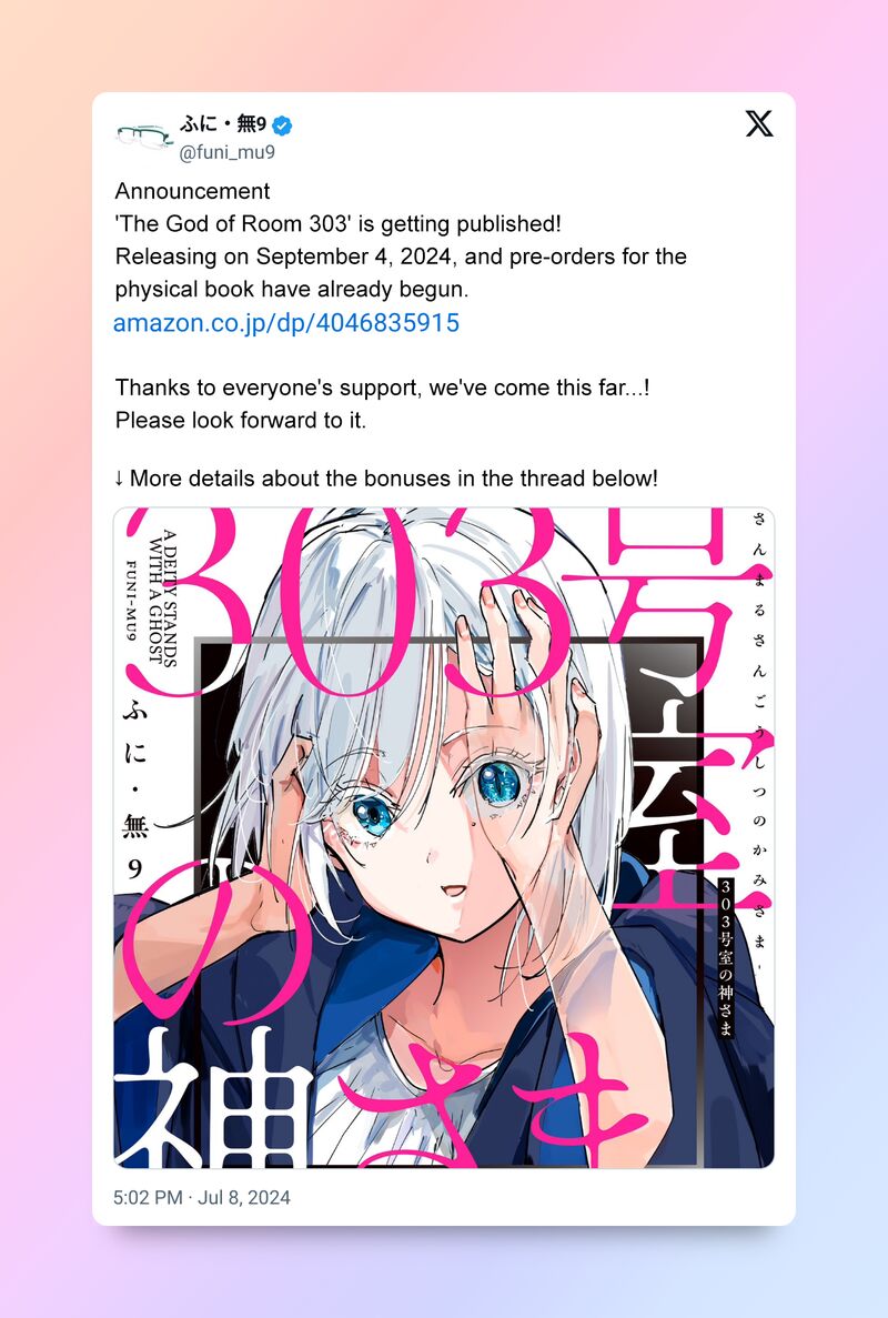 KaII San To Ore Chapter 50 Page 9