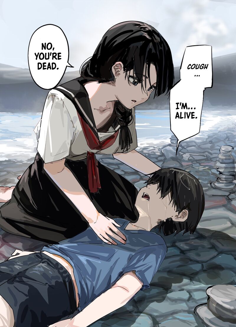 KaII San To Ore Chapter 51 Page 1