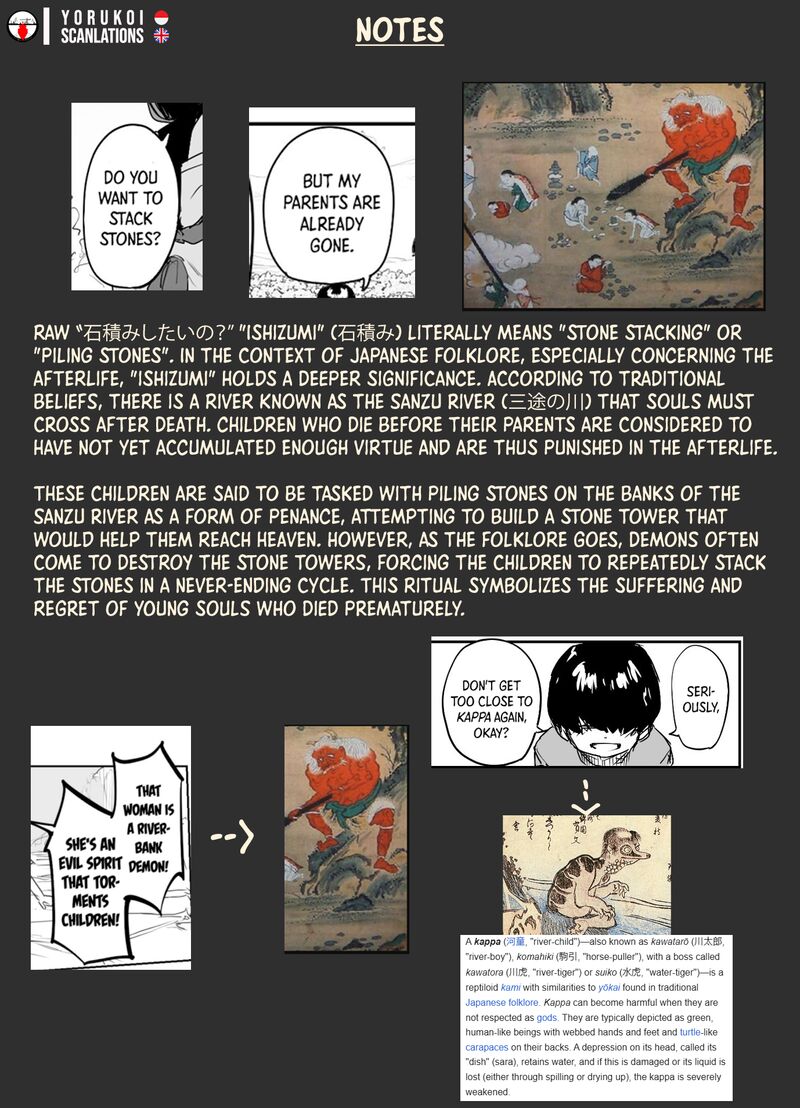 KaII San To Ore Chapter 51 Page 8