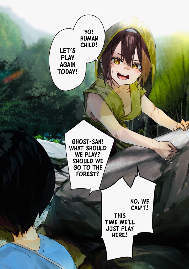 KaII San To Ore Chapter 52 Page 1