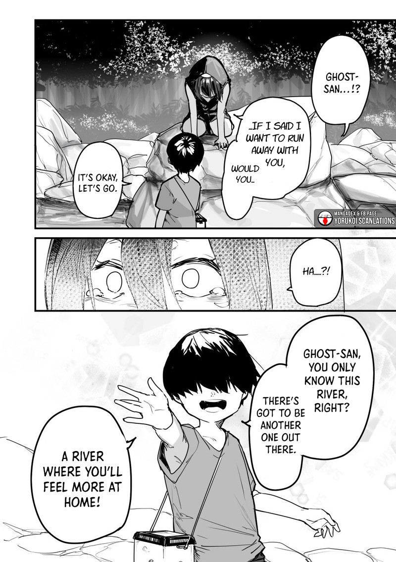 KaII San To Ore Chapter 52 Page 4