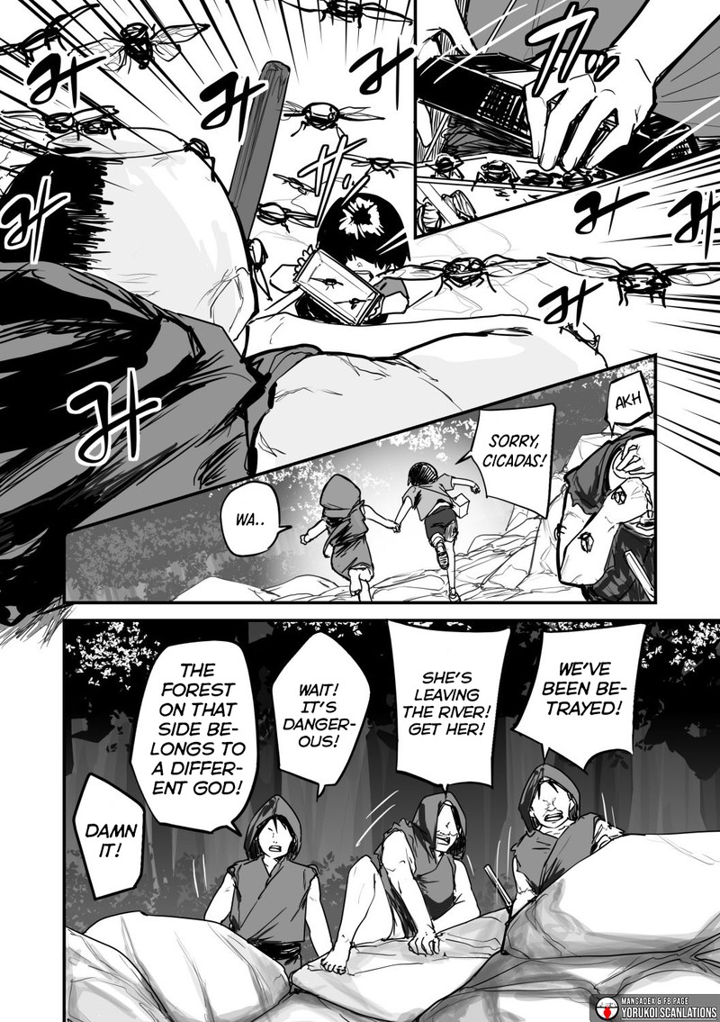 KaII San To Ore Chapter 52 Page 6