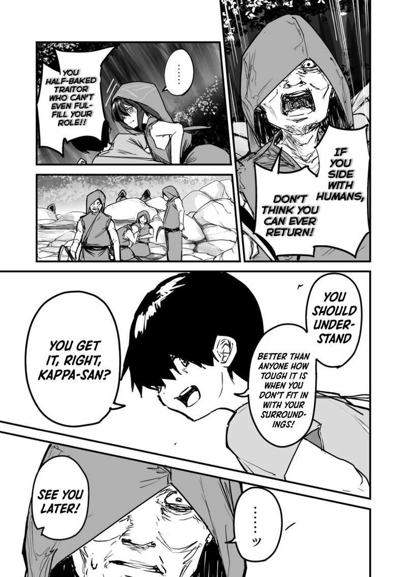 KaII San To Ore Chapter 52 Page 7