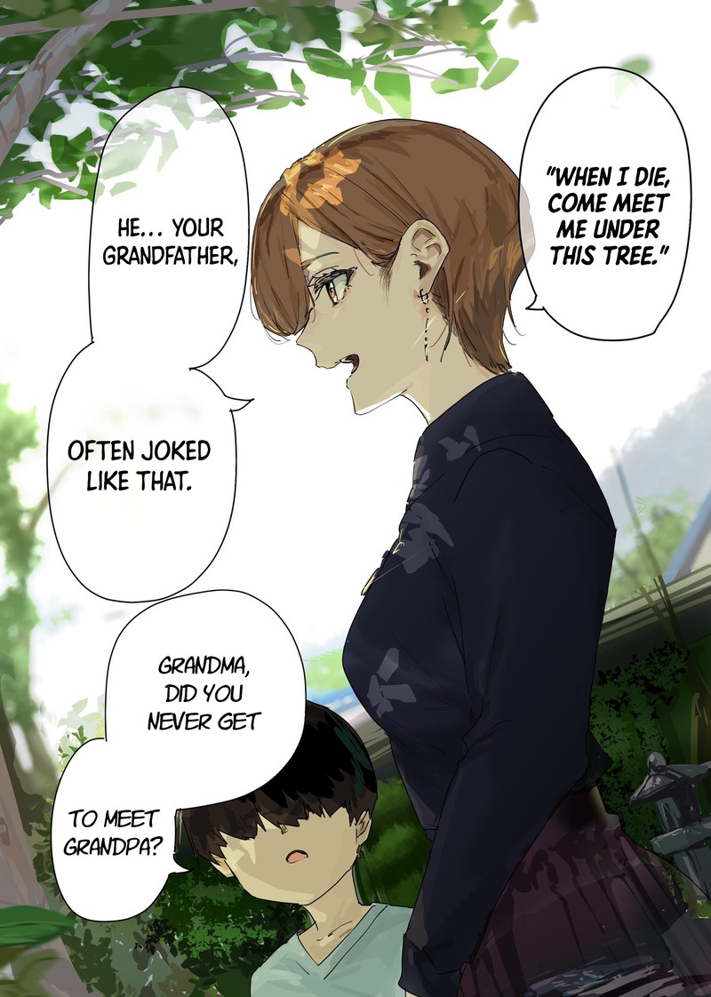 KaII San To Ore Chapter 55 Page 1