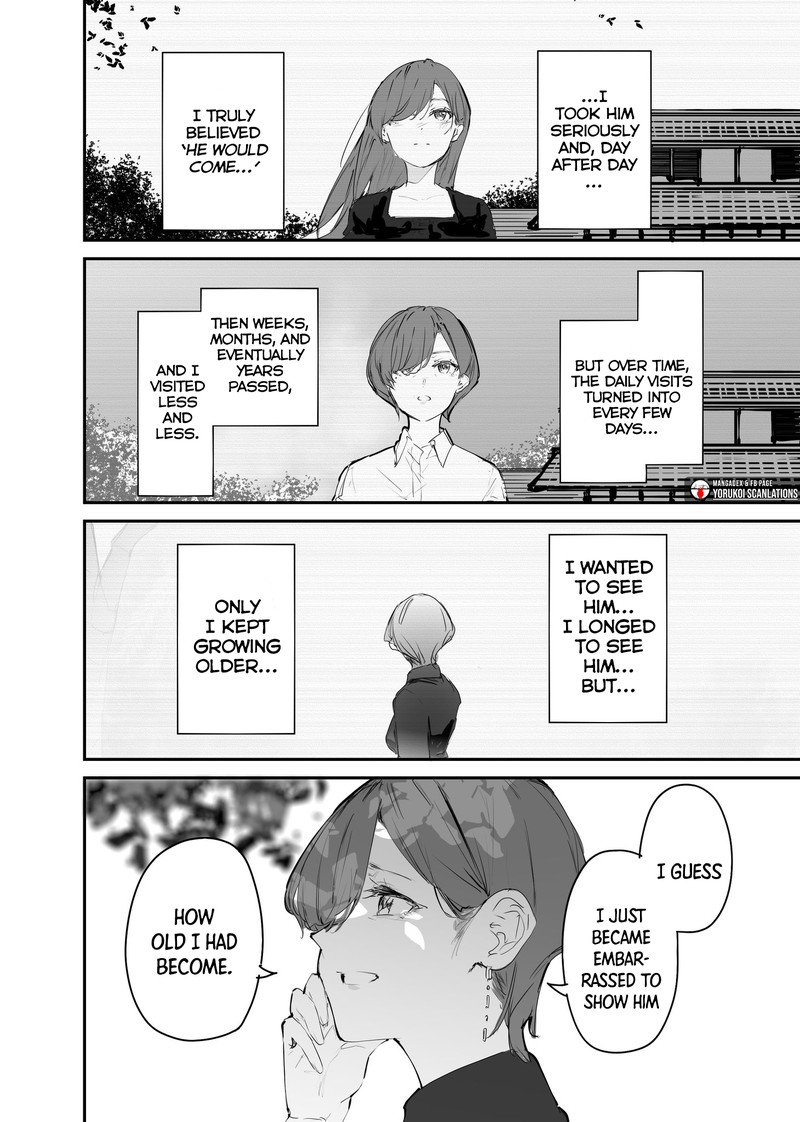 KaII San To Ore Chapter 55 Page 2