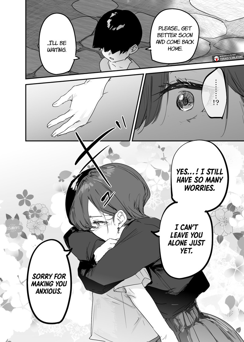 KaII San To Ore Chapter 55 Page 4