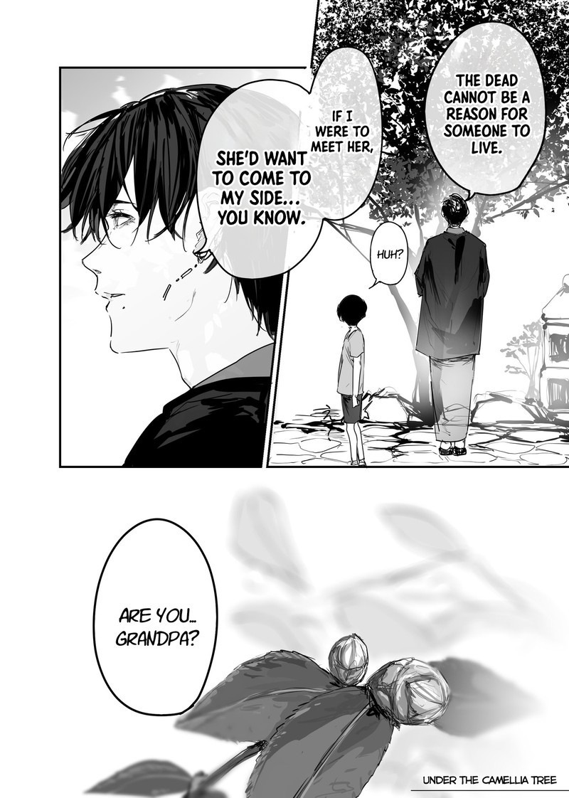KaII San To Ore Chapter 55 Page 6