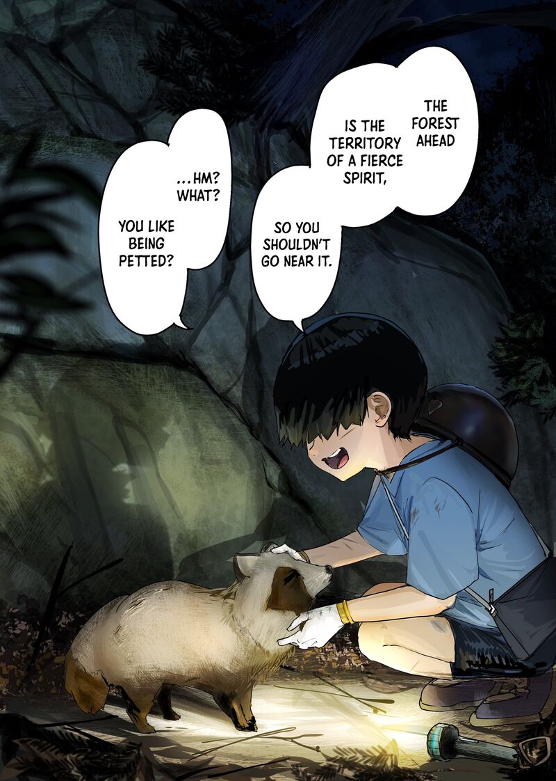 KaII San To Ore Chapter 57 Page 1