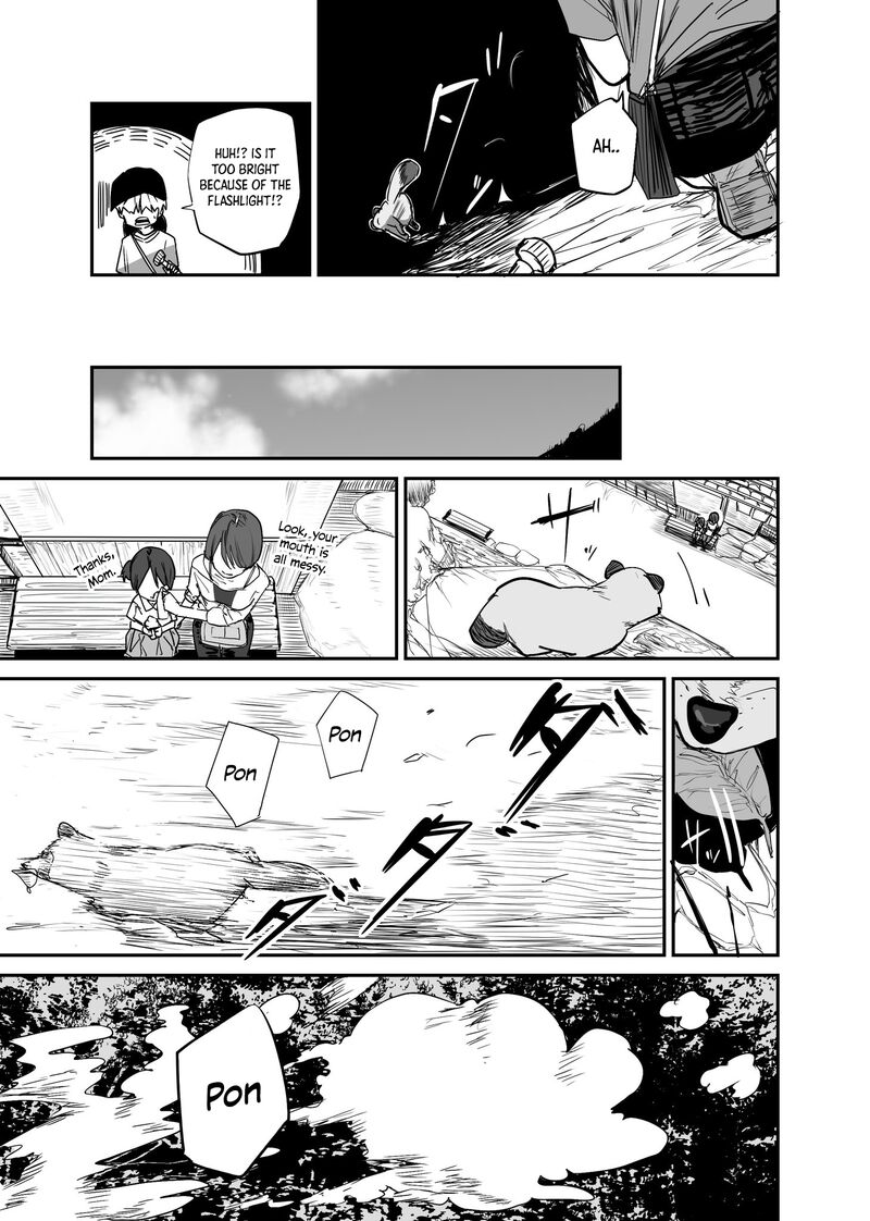 KaII San To Ore Chapter 57 Page 3