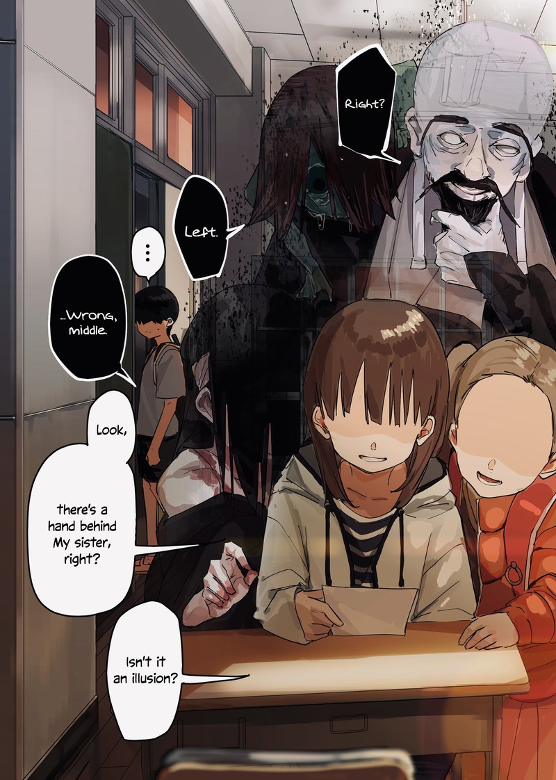KaII San To Ore Chapter 58 Page 1