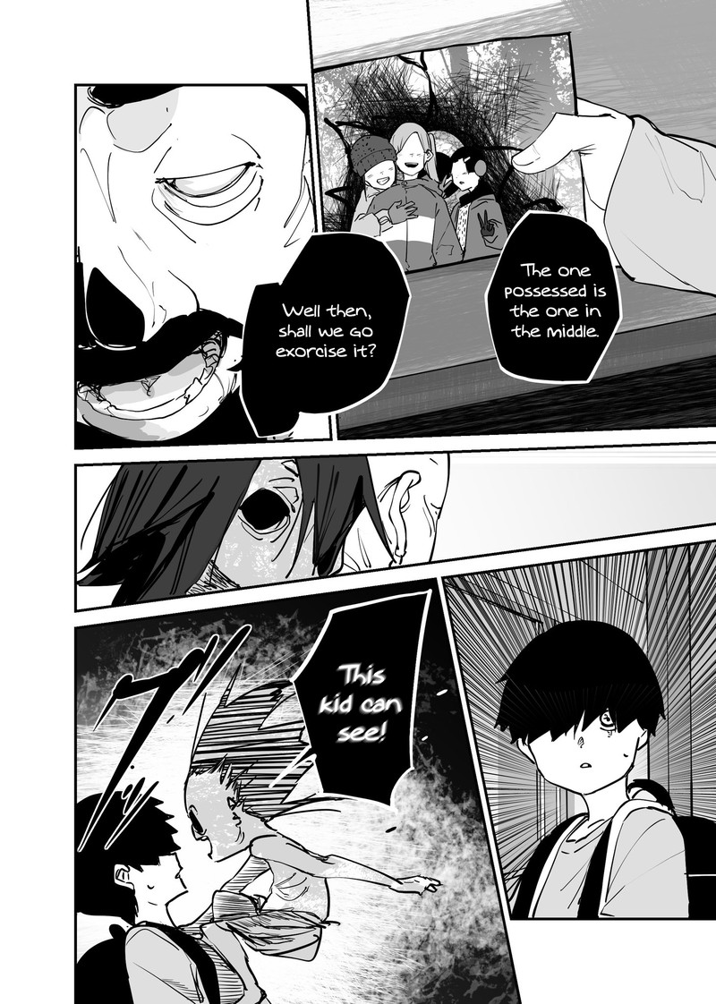 KaII San To Ore Chapter 58 Page 2