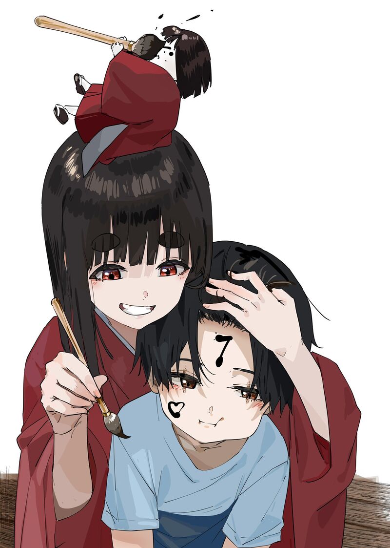KaII San To Ore Chapter 59 Page 13
