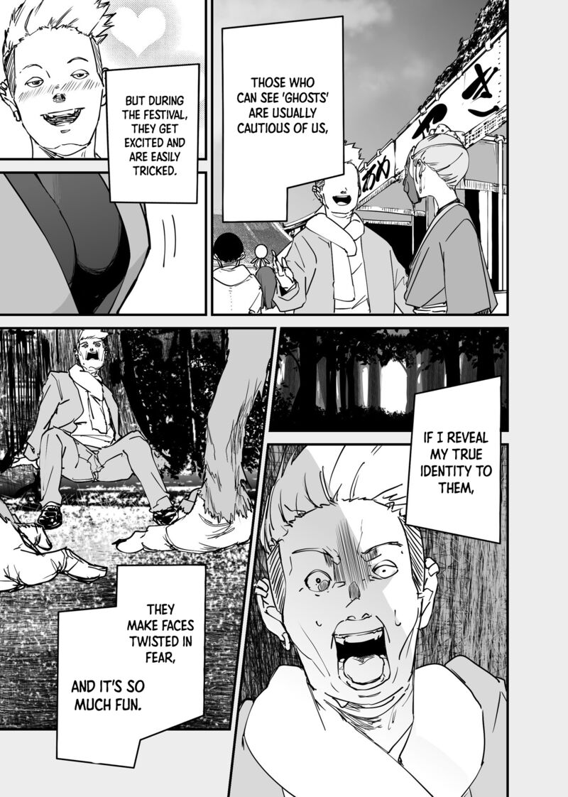 KaII San To Ore Chapter 59 Page 3