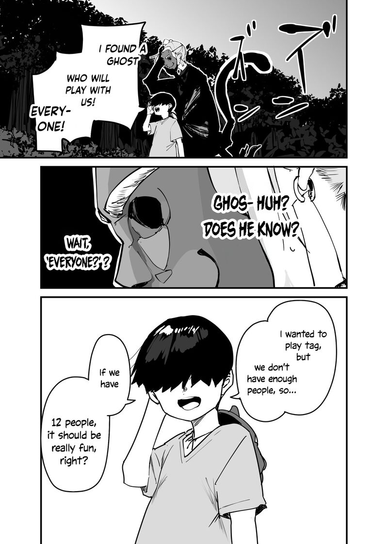 KaII San To Ore Chapter 59 Page 5