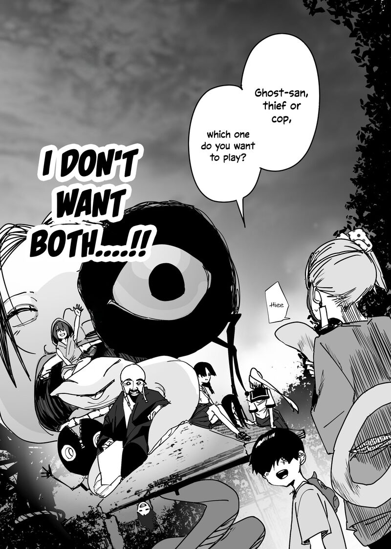 KaII San To Ore Chapter 59 Page 6
