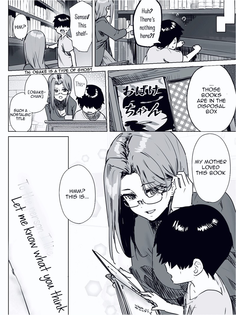 KaII San To Ore Chapter 6 Page 2