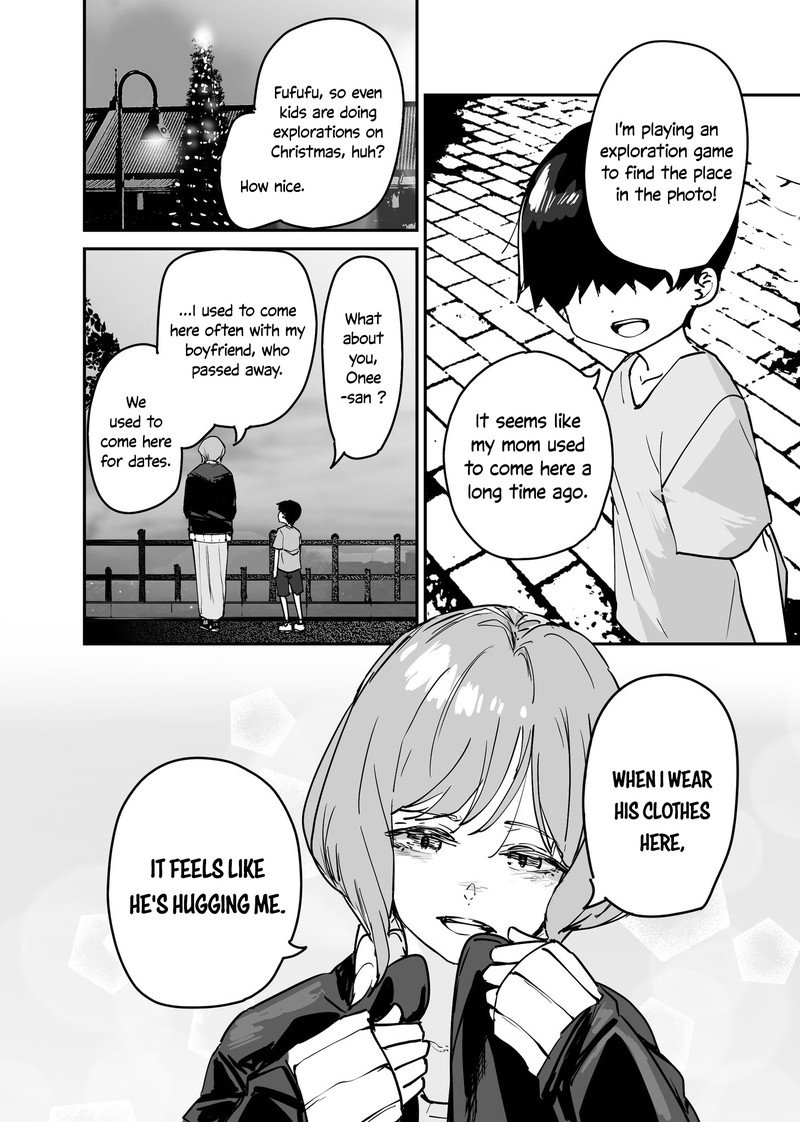 KaII San To Ore Chapter 60 Page 2