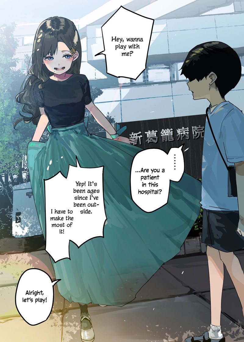 KaII San To Ore Chapter 61 Page 1