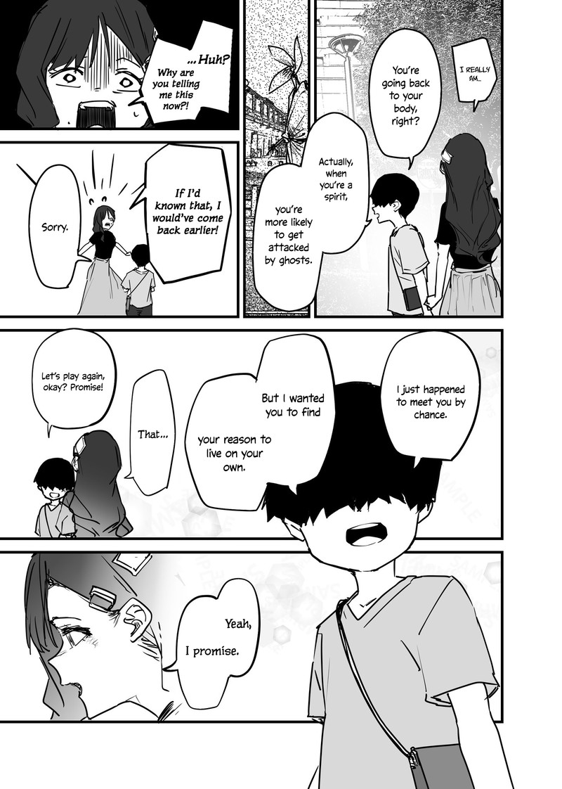 KaII San To Ore Chapter 61 Page 5