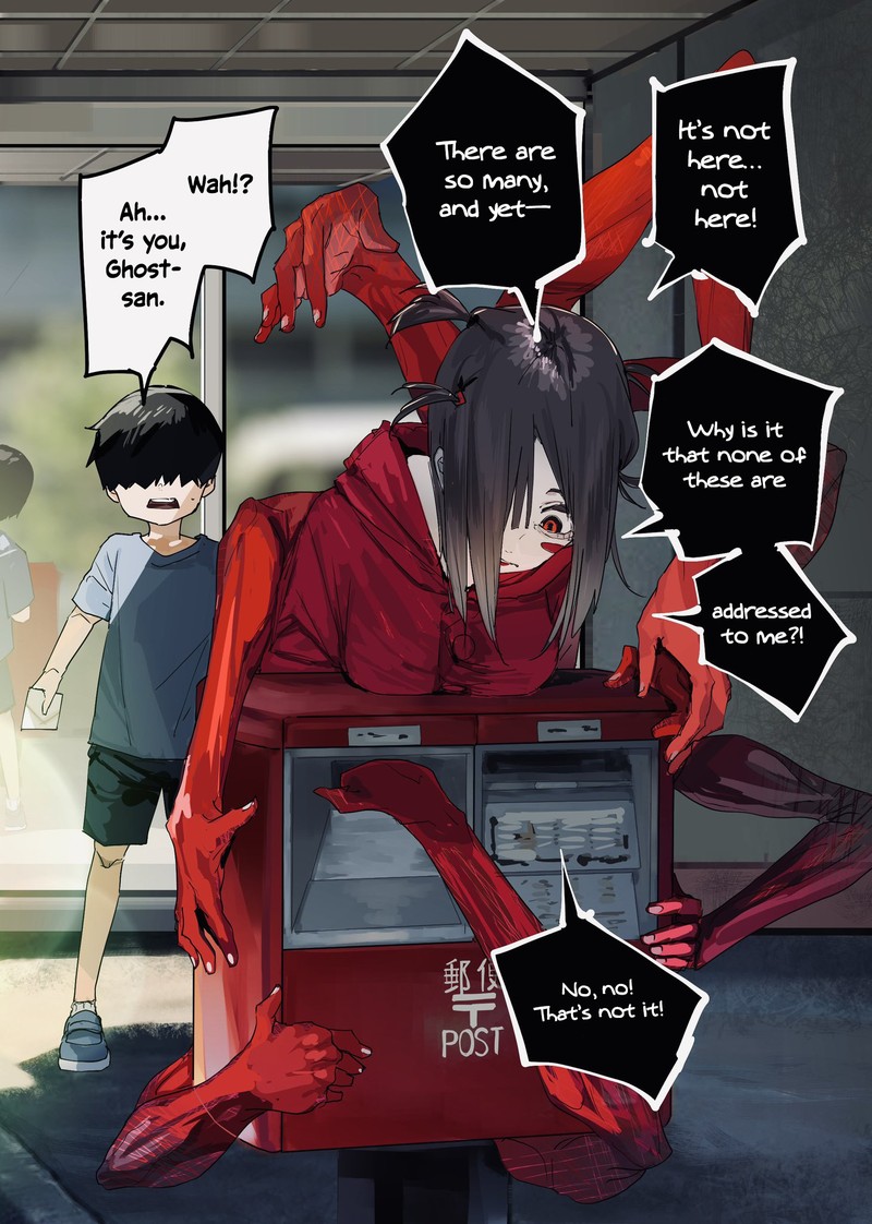 KaII San To Ore Chapter 62 Page 1