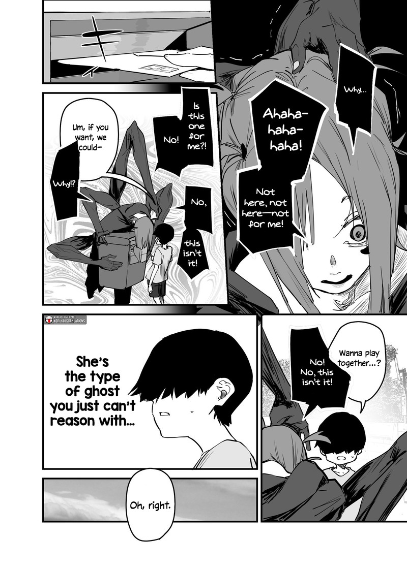 KaII San To Ore Chapter 62 Page 2