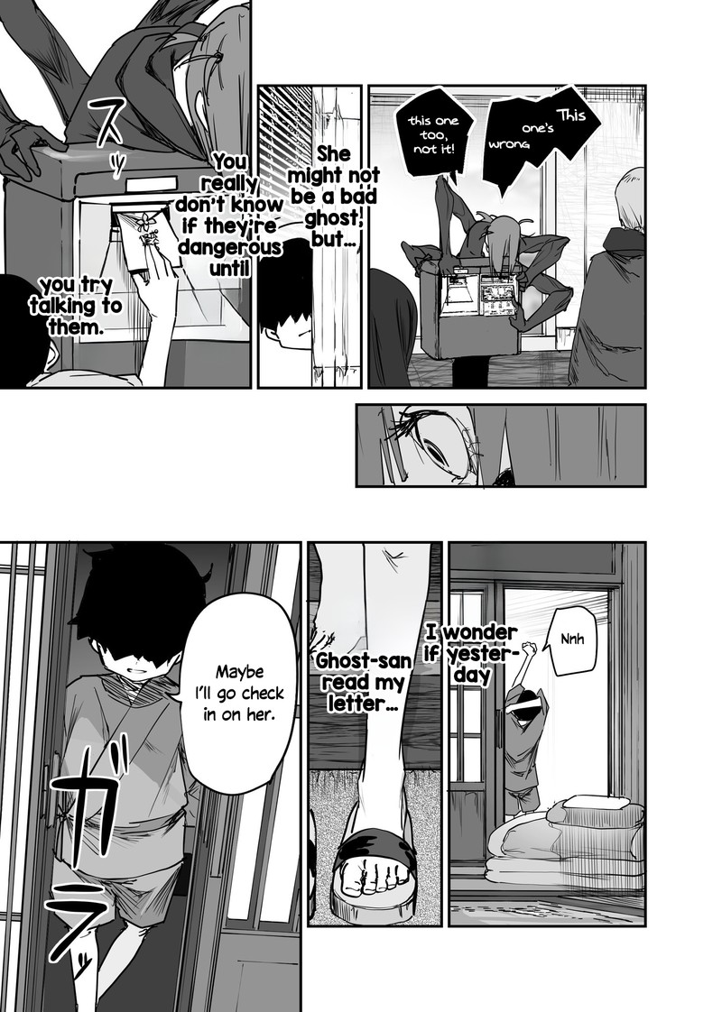 KaII San To Ore Chapter 62 Page 3