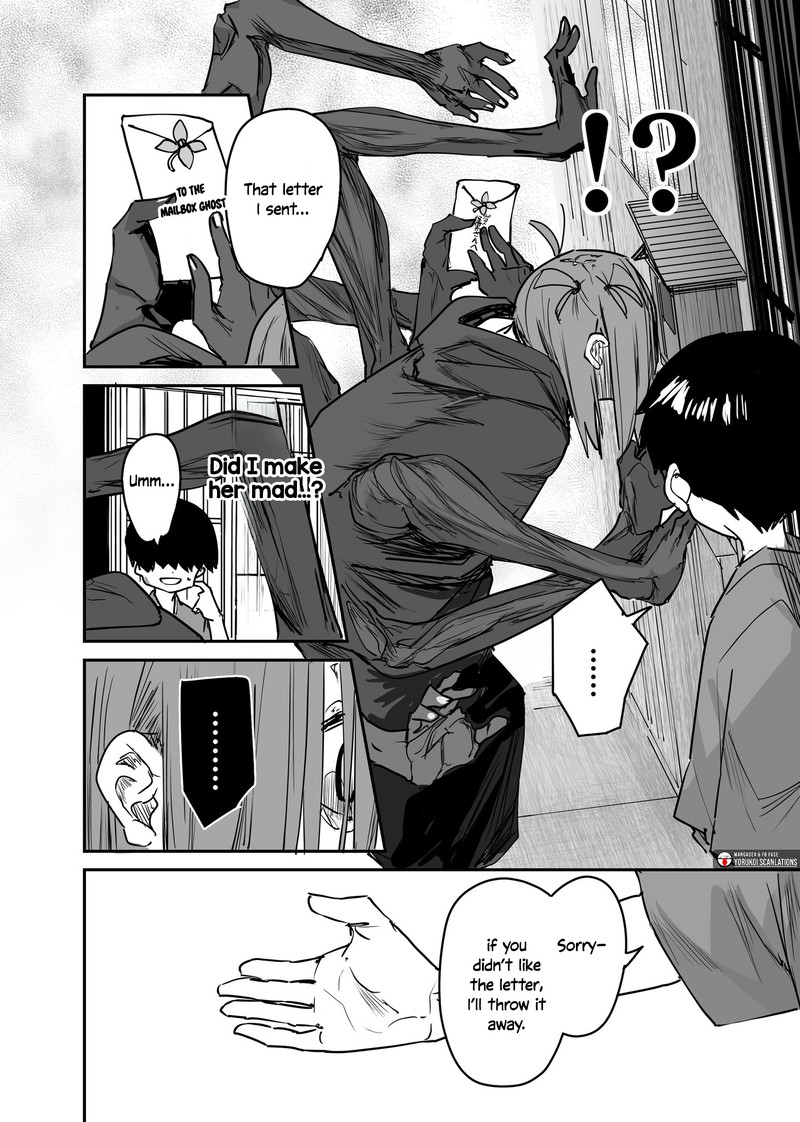 KaII San To Ore Chapter 62 Page 4