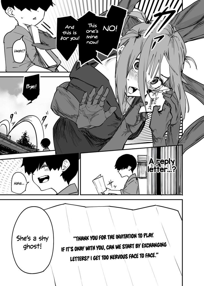 KaII San To Ore Chapter 62 Page 5