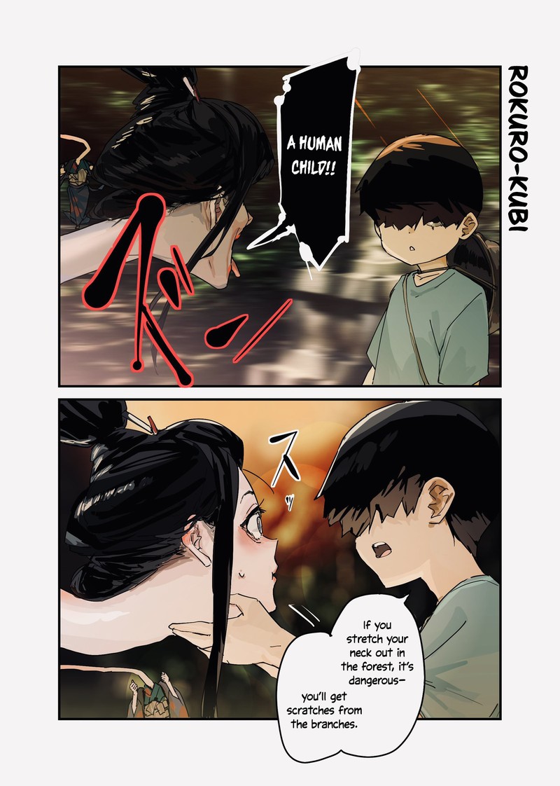 KaII San To Ore Chapter 64 Page 1