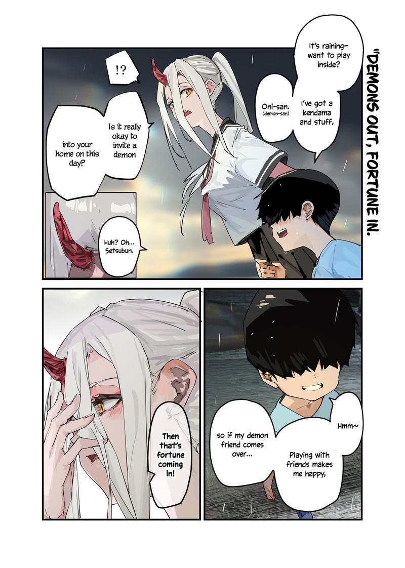 KaII San To Ore Chapter 65 Page 1