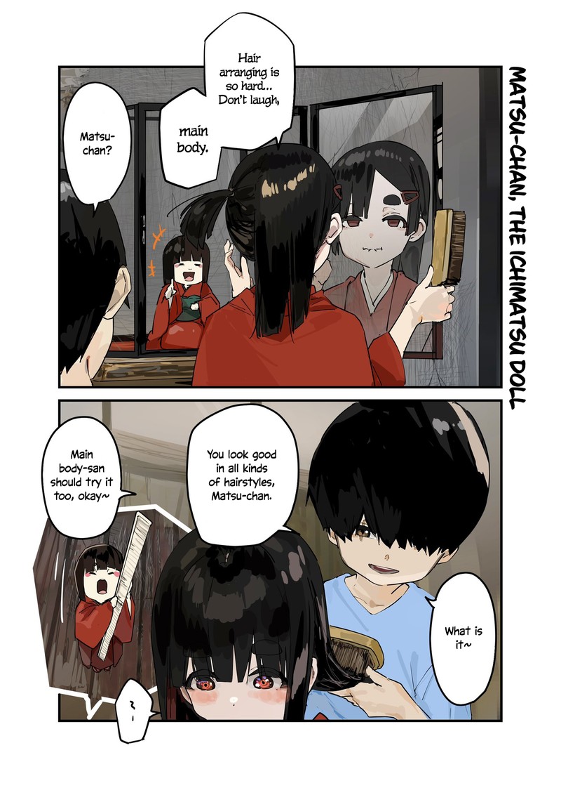 KaII San To Ore Chapter 66 Page 1