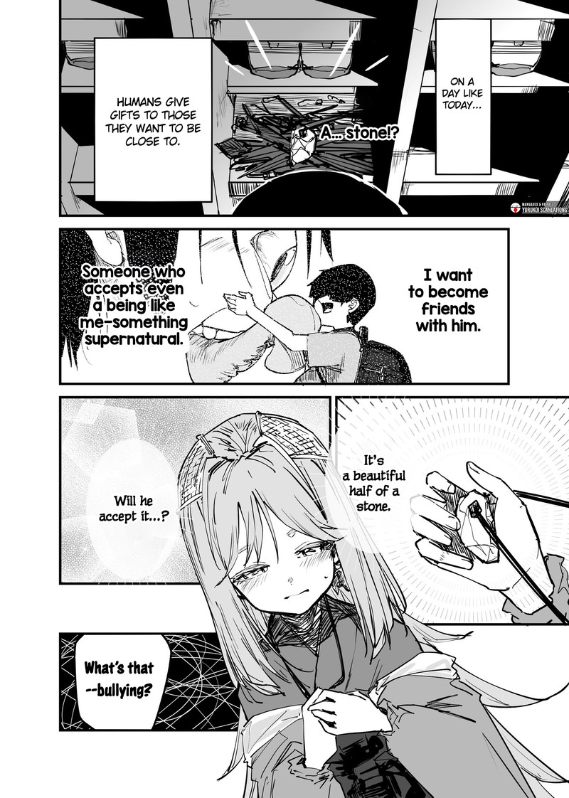 KaII San To Ore Chapter 67 Page 2