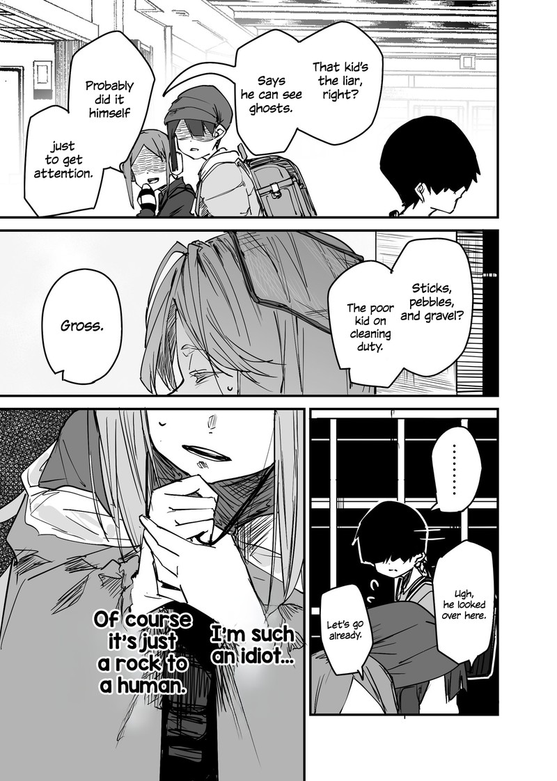 KaII San To Ore Chapter 67 Page 3